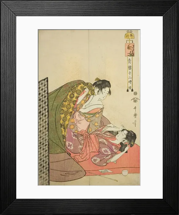 Framed Print : Hour of the Dragon (Tatsu no koku), from the series Twelve Hours in Yoshiwara (Seiro... c. 1794. Creator: Kitagawa Utamaro. Hour of the Dragon (Tatsu no koku), from the series Twelve Hours in Yoshiwara (Seiro... c. 1794) Framed Print : Hour of the Dragon (Tatsu no koku), from the series Twelve Hours in Yoshiwara (Seiro... c. 1794. Creator: Kitagawa Utamaro. Hour of the Dragon (Tatsu no koku), from the series Twelve Hours in Yoshiwara (Seiro... c. 1794)