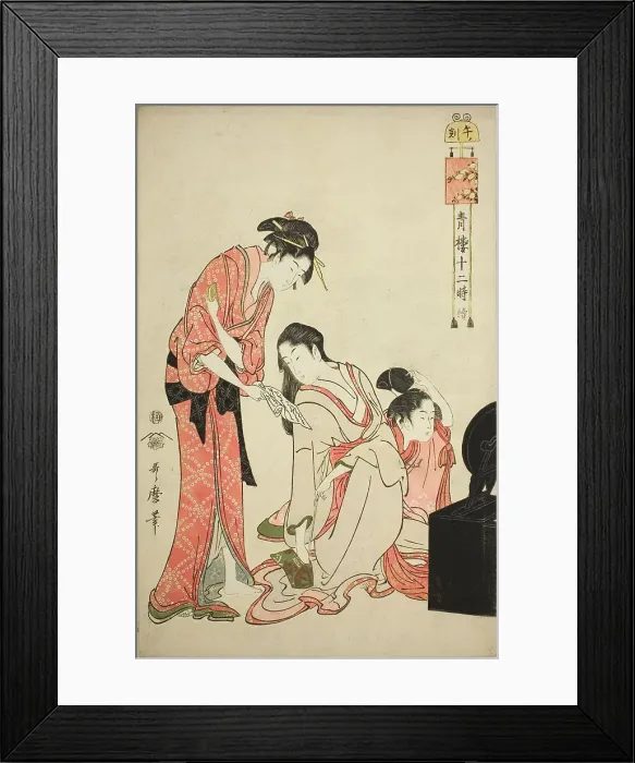 Framed Print : Hour of the Horse (Uma no koku), from the series Twelve Hours in Yoshiwara... Japan, c. 1794. Creator: Kitagawa Utamaro. Hour of the Horse (Uma no koku), from the series Twelve Hours in Yoshiwara... Japan, c. 1794. Creator: Kitagawa Utamaro Framed Print : Hour of the Horse (Uma no koku), from the series Twelve Hours in Yoshiwara... Japan, c. 1794. Creator: Kitagawa Utamaro. Hour of the Horse (Uma no koku), from the series Twelve Hours in Yoshiwara... Japan, c. 1794. Creator: Kitagawa Utamaro