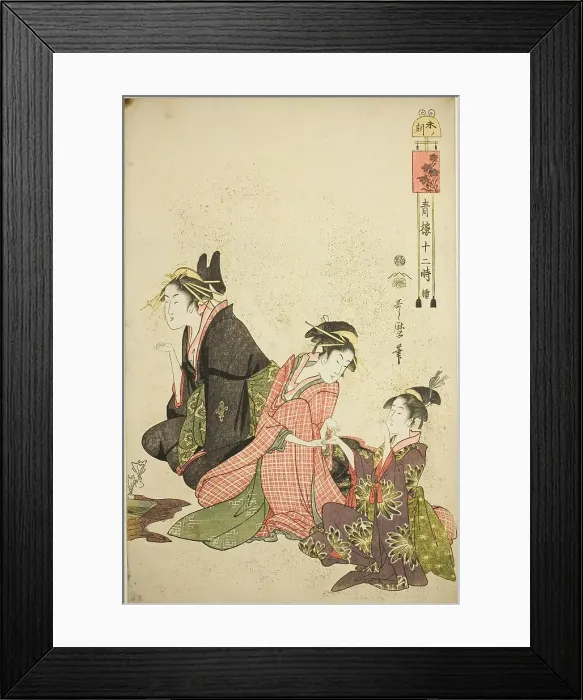 Framed Print : Hour of the Sheep (Hitsuji no koku), from the series Twelve Hours in Yoshiwara (Seiro juni...c1794. Creator: Kitagawa Utamaro. Hour of the Sheep (Hitsuji no koku), from the series Twelve Hours in Yoshiwara (Seiro juni...c1794) Framed Print : Hour of the Sheep (Hitsuji no koku), from the series Twelve Hours in Yoshiwara (Seiro juni...c1794. Creator: Kitagawa Utamaro. Hour of the Sheep (Hitsuji no koku), from the series Twelve Hours in Yoshiwara (Seiro juni...c1794)