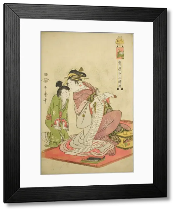 Framed Print : Hour of the Dog (Inu no koku), from the series Twelve Hours in Yoshiwara (Seiro juni... c. 1794. Creator: Kitagawa Utamaro. Hour of the Dog (Inu no koku), from the series Twelve Hours in Yoshiwara (Seiro juni... c. 1794) Framed Print : Hour of the Dog (Inu no koku), from the series Twelve Hours in Yoshiwara (Seiro juni... c. 1794. Creator: Kitagawa Utamaro. Hour of the Dog (Inu no koku), from the series Twelve Hours in Yoshiwara (Seiro juni... c. 1794)
