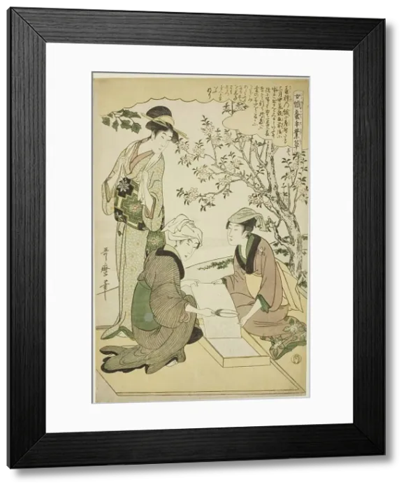 Framed Print : No. 1 (ichi), from the series Women Engaged in the Sericulture Industry (Joshoku... c1798 / 1800. Creator: Kitagawa Utamaro. No. 1 (ichi), from the series Women Engaged in the Sericulture Industry (Joshoku... c1798 / 1800) Framed Print : No. 1 (ichi), from the series Women Engaged in the Sericulture Industry (Joshoku... c1798 / 1800. Creator: Kitagawa Utamaro. No. 1 (ichi), from the series Women Engaged in the Sericulture Industry (Joshoku... c1798 / 1800)