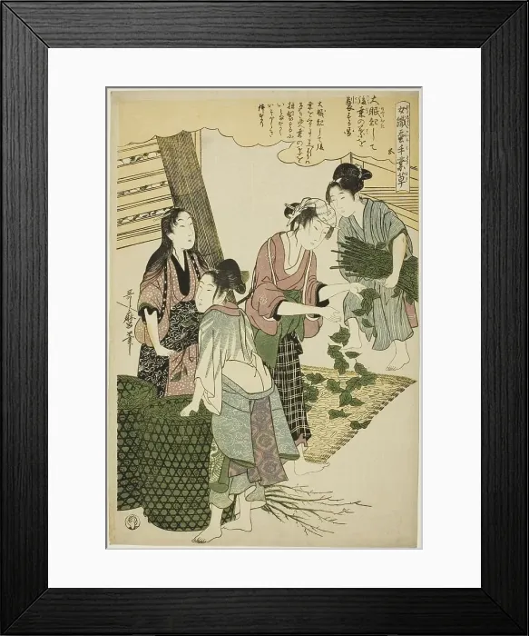 Framed Print : No. 5 (go), from the series Women Engaged in the Sericulture Industry (Joshoku kaiko...c.1798 / 1800. Creator: Kitagawa Utamaro. No. 5 (go), from the series Women Engaged in the Sericulture Industry (Joshoku kaiko...c.1798 / 1800) Framed Print : No. 5 (go), from the series Women Engaged in the Sericulture Industry (Joshoku kaiko...c.1798 / 1800. Creator: Kitagawa Utamaro. No. 5 (go), from the series Women Engaged in the Sericulture Industry (Joshoku kaiko...c.1798 / 1800)
