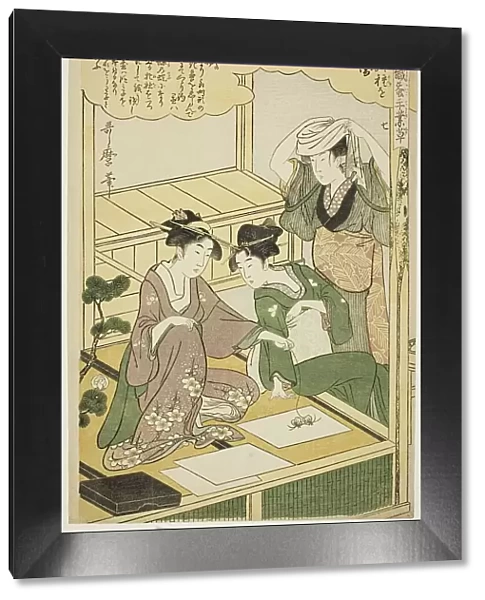 No. 7 (nana), from the series 'Women Engaged in the Sericulture Industry (Joshoku... c1798 / 1800. Creator: Kitagawa Utamaro. No. 7 (nana), from the series 'Women Engaged in the Sericulture Industry (Joshoku... c1798 / 1800)