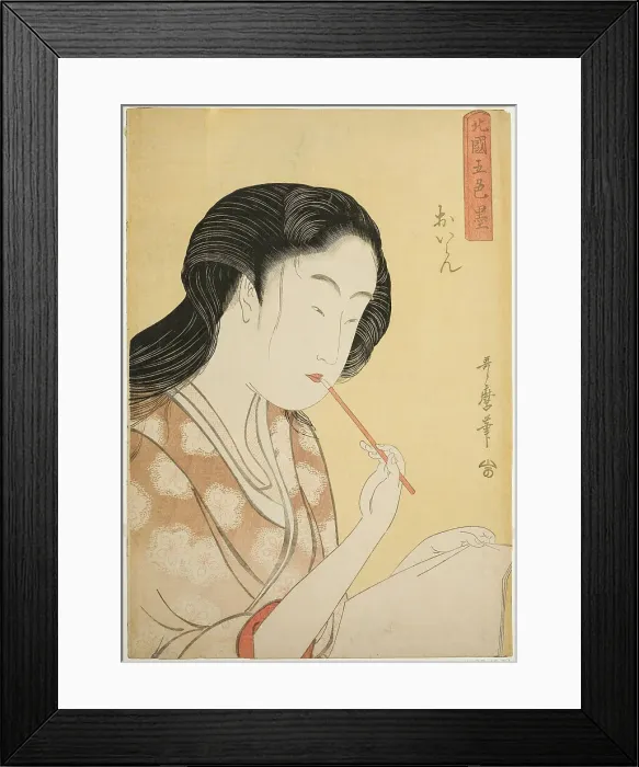 Framed Print : High-Ranked Courtesan, from the series Five Shades of Ink in the Northern Quarter... c. 1794 / 95. Creator: Kitagawa Utamaro Framed Print : High-Ranked Courtesan, from the series Five Shades of Ink in the Northern Quarter... c. 1794 / 95. Creator: Kitagawa Utamaro