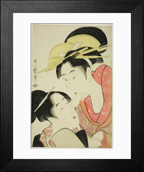 Framed Print : The Habit of Criticizing Others (Ta o soshiru kuse), from the series Seven Bad Habits...c. 1797. Creator: Kitagawa Utamaro. The Habit of Criticizing Others (Ta o soshiru kuse), from the series Seven Bad Habits...c. 1797 Framed Print : The Habit of Criticizing Others (Ta o soshiru kuse), from the series Seven Bad Habits...c. 1797. Creator: Kitagawa Utamaro. The Habit of Criticizing Others (Ta o soshiru kuse), from the series Seven Bad Habits...c. 1797