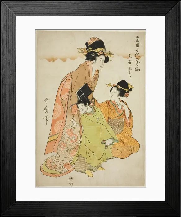 Framed Print : The Poet Fun'ya no Yasuhide, from the series Modern Children as the Six Immortal... c. 1804 / 05. Creator: Kitagawa Utamaro. The Poet Fun'ya no Yasuhide, from the series Modern Children as the Six Immortal... c. 1804 / 05 Framed Print : The Poet Fun'ya no Yasuhide, from the series Modern Children as the Six Immortal... c. 1804 / 05. Creator: Kitagawa Utamaro. The Poet Fun'ya no Yasuhide, from the series Modern Children as the Six Immortal... c. 1804 / 05