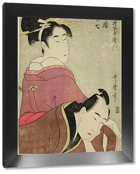 Sankatsu and Hanshichi, from the series 'Fashionable Patterns in Utamaro Style (Ryuko... c.1798 / 99. Creator: Kitagawa Utamaro. Sankatsu and Hanshichi, from the series 'Fashionable Patterns in Utamaro Style (Ryuko... c.1798 / 99)
