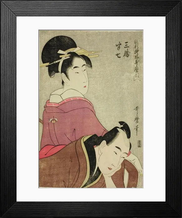 Framed Print : Sankatsu and Hanshichi, from the series Fashionable Patterns in Utamaro Style (Ryuko... c.1798 / 99. Creator: Kitagawa Utamaro. Sankatsu and Hanshichi, from the series Fashionable Patterns in Utamaro Style (Ryuko... c.1798 / 99) Framed Print : Sankatsu and Hanshichi, from the series Fashionable Patterns in Utamaro Style (Ryuko... c.1798 / 99. Creator: Kitagawa Utamaro. Sankatsu and Hanshichi, from the series Fashionable Patterns in Utamaro Style (Ryuko... c.1798 / 99)