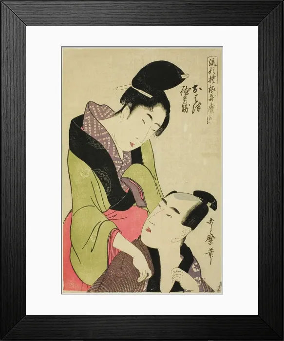 Framed Print : Ohatsu and Tokubei, from the series Fashionable Patterns in Utamaro Style (Ryuko...c1798 / 99. Creator: Kitagawa Utamaro. Ohatsu and Tokubei, from the series Fashionable Patterns in Utamaro Style (Ryuko...c1798 / 99. Creator: Kitagawa Utamaro) Framed Print : Ohatsu and Tokubei, from the series Fashionable Patterns in Utamaro Style (Ryuko...c1798 / 99. Creator: Kitagawa Utamaro. Ohatsu and Tokubei, from the series Fashionable Patterns in Utamaro Style (Ryuko...c1798 / 99. Creator: Kitagawa Utamaro)