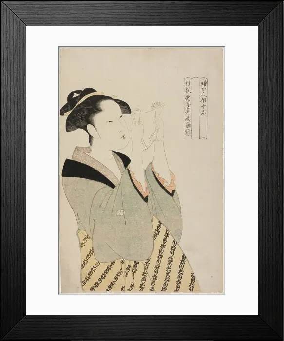 Framed Print : Woman Reading a Letter, from the series Ten Classes of Women's Physiognomy (Fujo... c. 1792 / 93. Creator: Kitagawa Utamaro) Framed Print : Woman Reading a Letter, from the series Ten Classes of Women's Physiognomy (Fujo... c. 1792 / 93. Creator: Kitagawa Utamaro)