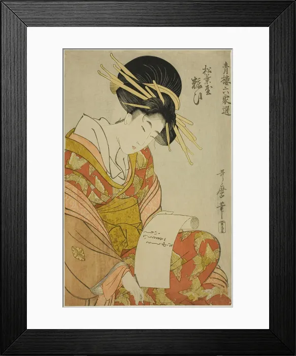 Framed Print : Yosooi of the Matsubaya, from the series Selections from Six Houses in Yoshiwara... c. 1801 / 02. Creator: Kitagawa Utamaro Framed Print : Yosooi of the Matsubaya, from the series Selections from Six Houses in Yoshiwara... c. 1801 / 02. Creator: Kitagawa Utamaro