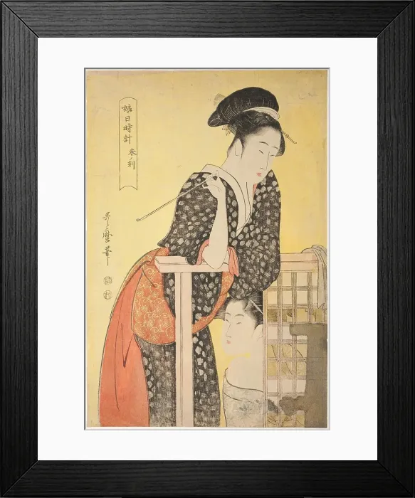 Framed Print : Hour of the Sheep [2 pm] (hitsuji no koku), from the series “Sundial of Young Women'... c. 1794 / 95. Creator: Kitagawa Utamaro. Hour of the Sheep [2 pm] (hitsuji no koku), from the series “Sundial of Young Women'... c. 1794 / 95