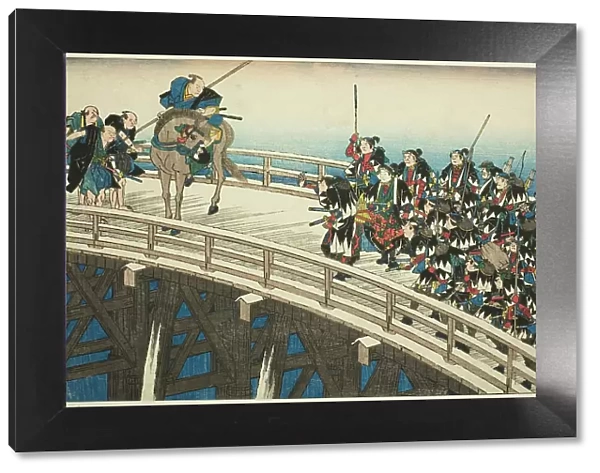 The Night Attack, Part 4 [sic; actually 5]: The Retreat across Ryogoku Bridge (Youch... c. 1834 / 39. Creator: Ando Hiroshige)