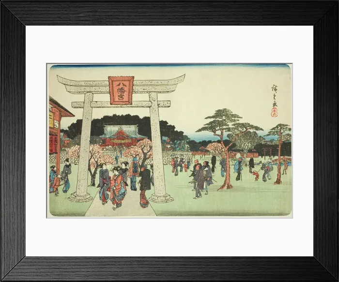 Framed Print : The Precincts of the Hachiman Shrine in Fukagawa (Fukagawa Hachiman no keidai)... c. 1839 / 42. Creator: Ando Hiroshige Framed Print : The Precincts of the Hachiman Shrine in Fukagawa (Fukagawa Hachiman no keidai)... c. 1839 / 42. Creator: Ando Hiroshige