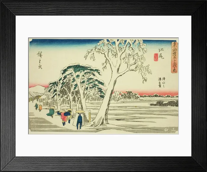 Framed Print : Ejiri: Distant View of Shimizu Harbor in Clear Weather after Snowfall (Ejiri, Shimiz... c. 1841 / 44. Creator: Ando Hiroshige) Framed Print : Ejiri: Distant View of Shimizu Harbor in Clear Weather after Snowfall (Ejiri, Shimiz... c. 1841 / 44. Creator: Ando Hiroshige)
