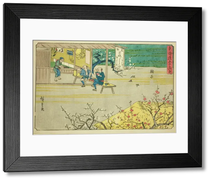 Framed Print : Mariko, from the series Fifty-three Stations of the Tokaido (Tokaido gojusan... c. 1841 / 44. Creator: Ando Hiroshige. Mariko, from the series Fifty-three Stations of the Tokaido (Tokaido gojusan... c. 1841 / 44. Creator: Ando Hiroshige) Framed Print : Mariko, from the series Fifty-three Stations of the Tokaido (Tokaido gojusan... c. 1841 / 44. Creator: Ando Hiroshige. Mariko, from the series Fifty-three Stations of the Tokaido (Tokaido gojusan... c. 1841 / 44. Creator: Ando Hiroshige)