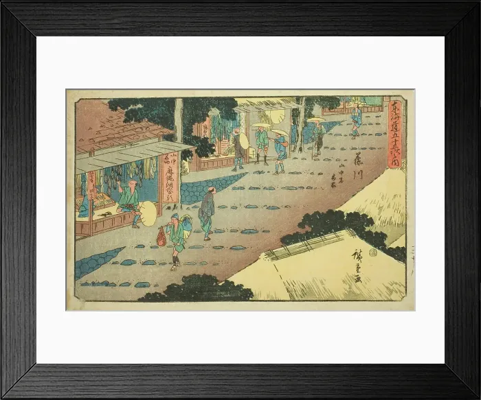 Framed Print : Fujikawa: Lodgings and Shops on the Mountainside (Fujikawa, sanchu shuku shoka)... c. 1841 / 44. Creator: Ando Hiroshige Framed Print : Fujikawa: Lodgings and Shops on the Mountainside (Fujikawa, sanchu shuku shoka)... c. 1841 / 44. Creator: Ando Hiroshige