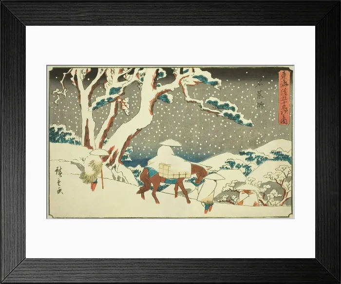 Framed Print : Ishiyakushi, from the series Fifty-three Stations of the Tokaido (Tokaido gojusan... c. 1841 / 44. Creator: Ando Hiroshige. Ishiyakushi, from the series Fifty-three Stations of the Tokaido (Tokaido gojusan... c. 1841 / 44) Framed Print : Ishiyakushi, from the series Fifty-three Stations of the Tokaido (Tokaido gojusan... c. 1841 / 44. Creator: Ando Hiroshige. Ishiyakushi, from the series Fifty-three Stations of the Tokaido (Tokaido gojusan... c. 1841 / 44)