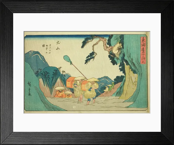 Framed Print : Tsuchiyama: Suzuka Mountains in the Rain (Tsuchiyama, Suzukayama uchu no zu), from t... c. 1841 / 44. Creator: Ando Hiroshige