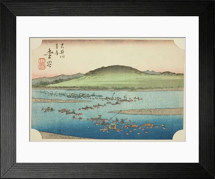 Framed Print : The Far Bank of the Oi River in Kanaya (Oigawa engan, Kanaya), section of sheet no... c. 1848 / 52. Creator: Ando Hiroshige Framed Print : The Far Bank of the Oi River in Kanaya (Oigawa engan, Kanaya), section of sheet no... c. 1848 / 52. Creator: Ando Hiroshige