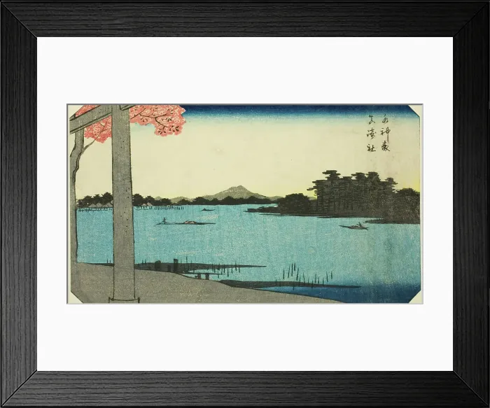 Framed Print : Suijin Woods and the Shrine at Massaki (Suijin no mori, Massaki yashiro), section of a she... 1857. Creator: Ando Hiroshige Framed Print : Suijin Woods and the Shrine at Massaki (Suijin no mori, Massaki yashiro), section of a she... 1857. Creator: Ando Hiroshige