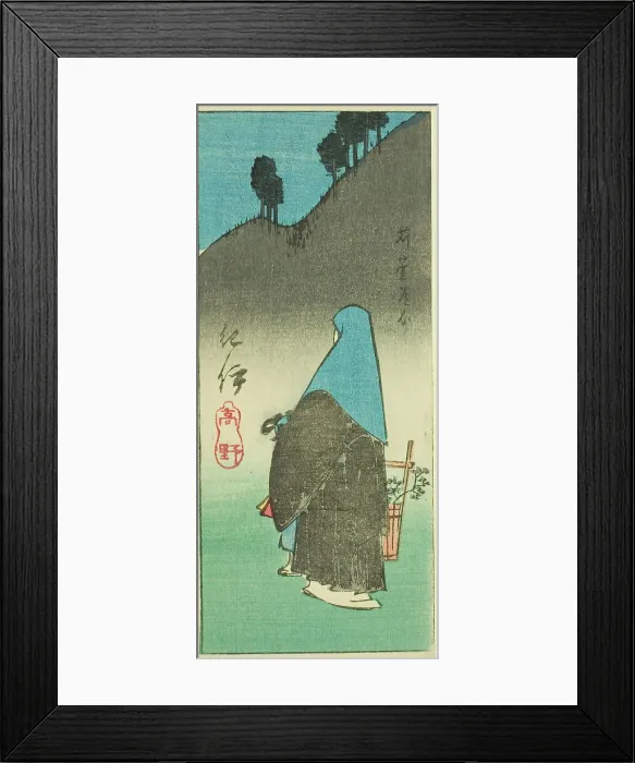 Framed Print : Mount Koya in Kii Province (Kii, Koya), section of sheet no. 16 from the series Cutout... 1852. Creator: Ando Hiroshige. Mount Koya in Kii Province (Kii, Koya), section of sheet no. 16 from the series Cutout... 1852. Creator: Ando Hiroshige Framed Print : Mount Koya in Kii Province (Kii, Koya), section of sheet no. 16 from the series Cutout... 1852. Creator: Ando Hiroshige. Mount Koya in Kii Province (Kii, Koya), section of sheet no. 16 from the series Cutout... 1852. Creator: Ando Hiroshige