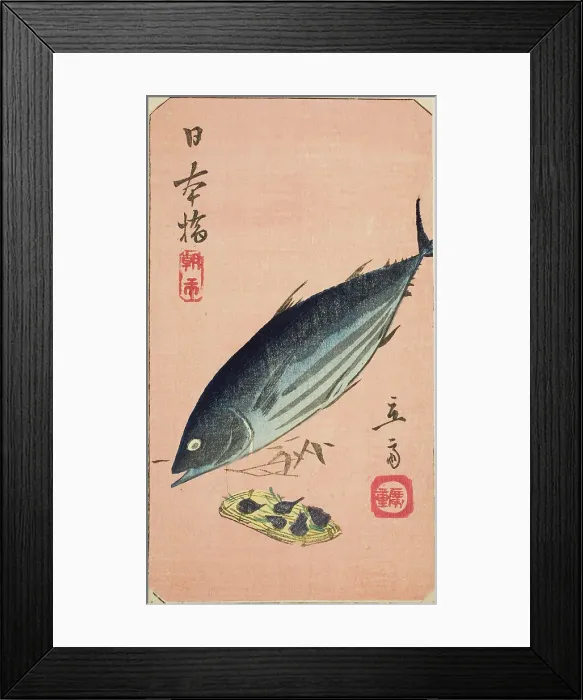 Framed Print : Morning Market at Nihon Bridge (Nihonbashi, asaichi), section of a sheet from the series... 1852. Creator: Ando Hiroshige. Morning Market at Nihon Bridge (Nihonbashi, asaichi), section of a sheet from the series... 1852 Framed Print : Morning Market at Nihon Bridge (Nihonbashi, asaichi), section of a sheet from the series... 1852. Creator: Ando Hiroshige. Morning Market at Nihon Bridge (Nihonbashi, asaichi), section of a sheet from the series... 1852