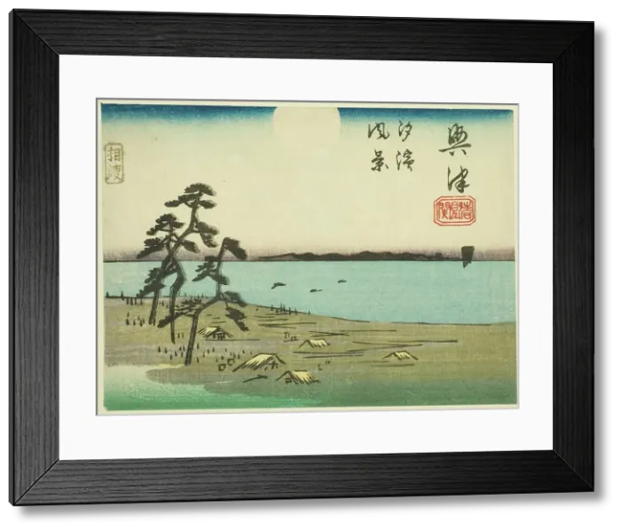 Framed Print : View of Shiohama and Kiyomigaseki in Okitsu (Okitsu, Kiyomigaseki, Shiohama fukei)... c. 1848 / 52. Creator: Ando Hiroshige Framed Print : View of Shiohama and Kiyomigaseki in Okitsu (Okitsu, Kiyomigaseki, Shiohama fukei)... c. 1848 / 52. Creator: Ando Hiroshige