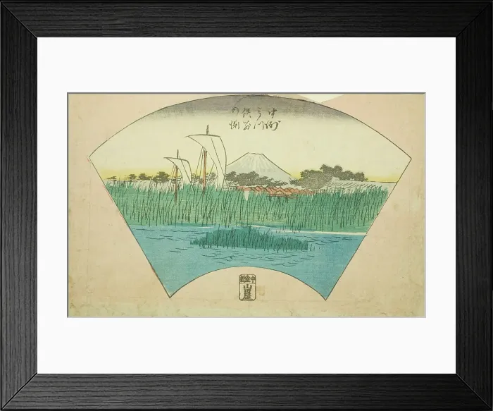 Framed Print : The Parting Depth of the Three-pronged River at Nakasu (Nakasu Mitsumata Wakarenofuchi), s... 1857. Creator: Ando Hiroshige Framed Print : The Parting Depth of the Three-pronged River at Nakasu (Nakasu Mitsumata Wakarenofuchi), s... 1857. Creator: Ando Hiroshige