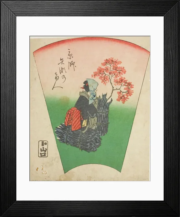 Framed Print : Visitor from Yase in Kyoto (Kyoto Yase no marebito), section of a sheet from the series P... 1856. Creator: Ando Hiroshige. Visitor from Yase in Kyoto (Kyoto Yase no marebito), section of a sheet from the series P... 1856 Framed Print : Visitor from Yase in Kyoto (Kyoto Yase no marebito), section of a sheet from the series P... 1856. Creator: Ando Hiroshige. Visitor from Yase in Kyoto (Kyoto Yase no marebito), section of a sheet from the series P... 1856