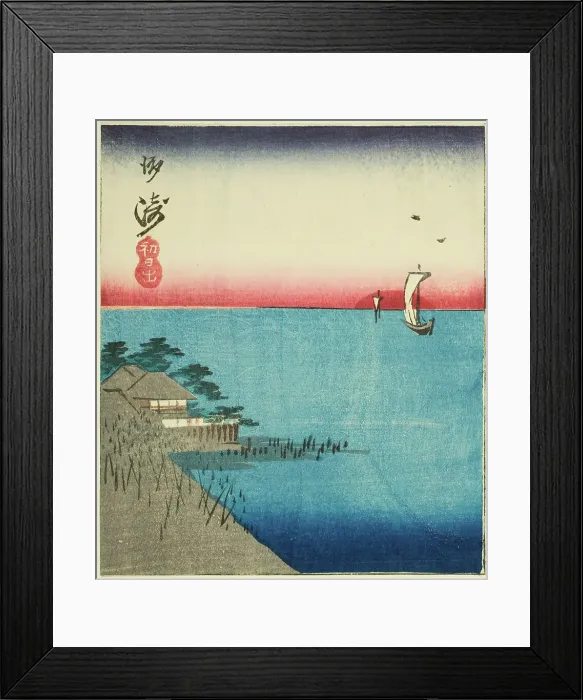 Framed Print : Morning Market at Nihon Bridge (Nihonbashi, asaichi), section of a sheet from the series... 1852. Creator: Ando Hiroshige. Morning Market at Nihon Bridge (Nihonbashi, asaichi), section of a sheet from the series... 1852 Framed Print : Morning Market at Nihon Bridge (Nihonbashi, asaichi), section of a sheet from the series... 1852. Creator: Ando Hiroshige. Morning Market at Nihon Bridge (Nihonbashi, asaichi), section of a sheet from the series... 1852
