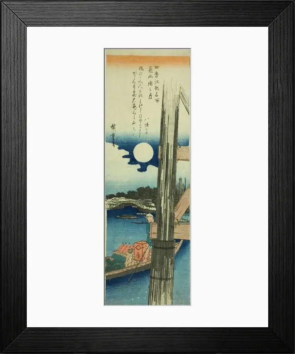 Framed Print : Moon over Ryogoku Bridge in Summer (Natsu Ryogoku no tsuki), from the series Famous... c. 1832 / 34. Creator: Ando Hiroshige. Moon over Ryogoku Bridge in Summer (Natsu Ryogoku no tsuki), from the series Famous... c. 1832 / 34 Framed Print : Moon over Ryogoku Bridge in Summer (Natsu Ryogoku no tsuki), from the series Famous... c. 1832 / 34. Creator: Ando Hiroshige. Moon over Ryogoku Bridge in Summer (Natsu Ryogoku no tsuki), from the series Famous... c. 1832 / 34