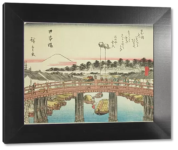 Nihonbashi, from the series 'Fifty-three Stations of the Tokaido (Tokaido gojusan ts... c. 1837 / 42. Creator: Ando Hiroshige. Nihonbashi, from the series 'Fifty-three Stations of the Tokaido (Tokaido gojusan ts... c. 1837 / 42)