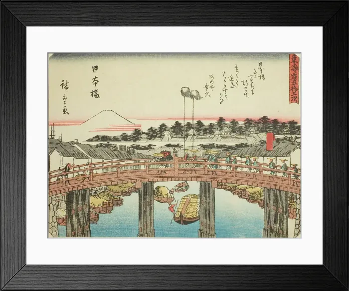 Framed Print : Nihonbashi, from the series Fifty-three Stations of the Tokaido (Tokaido gojusan ts... c. 1837 / 42. Creator: Ando Hiroshige. Nihonbashi, from the series Fifty-three Stations of the Tokaido (Tokaido gojusan ts... c. 1837 / 42) Framed Print : Nihonbashi, from the series Fifty-three Stations of the Tokaido (Tokaido gojusan ts... c. 1837 / 42. Creator: Ando Hiroshige. Nihonbashi, from the series Fifty-three Stations of the Tokaido (Tokaido gojusan ts... c. 1837 / 42)