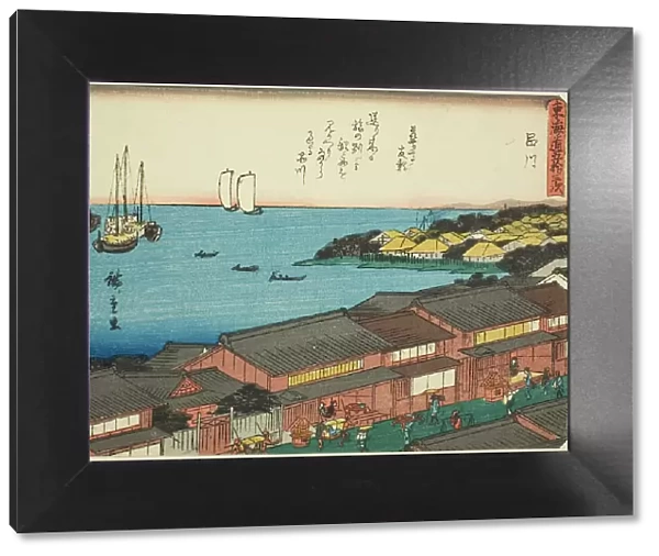Shinagawa, from the series 'Fifty-three Stations of the Tokaido (Tokaido gojusan tsu... c. 1837 / 42. Creator: Ando Hiroshige. Shinagawa, from the series 'Fifty-three Stations of the Tokaido (Tokaido gojusan tsu... c. 1837 / 42)