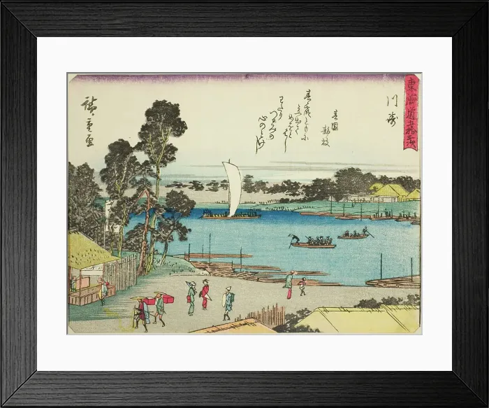 Framed Print : Kawasaki, from the series Fifty-three Stations of the Tokaido (Tokaido gojusan tsug... c. 1837 / 42. Creator: Ando Hiroshige. Kawasaki, from the series Fifty-three Stations of the Tokaido (Tokaido gojusan tsug... c. 1837 / 42) Framed Print : Kawasaki, from the series Fifty-three Stations of the Tokaido (Tokaido gojusan tsug... c. 1837 / 42. Creator: Ando Hiroshige. Kawasaki, from the series Fifty-three Stations of the Tokaido (Tokaido gojusan tsug... c. 1837 / 42)