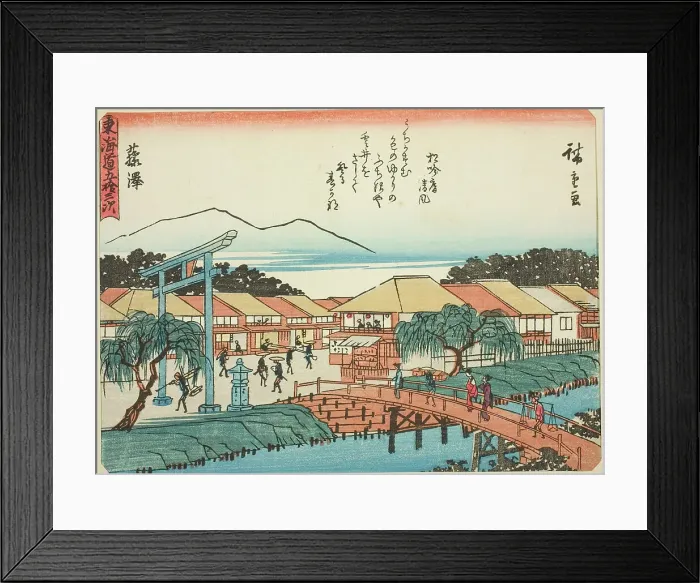 Framed Print : Fujisawa, from the series Fifty-three Stations of the Tokaido (Tokaido gojusan tsug... c. 1837 / 42. Creator: Ando Hiroshige. Fujisawa, from the series Fifty-three Stations of the Tokaido (Tokaido gojusan tsug... c. 1837 / 42) Framed Print : Fujisawa, from the series Fifty-three Stations of the Tokaido (Tokaido gojusan tsug... c. 1837 / 42. Creator: Ando Hiroshige. Fujisawa, from the series Fifty-three Stations of the Tokaido (Tokaido gojusan tsug... c. 1837 / 42)