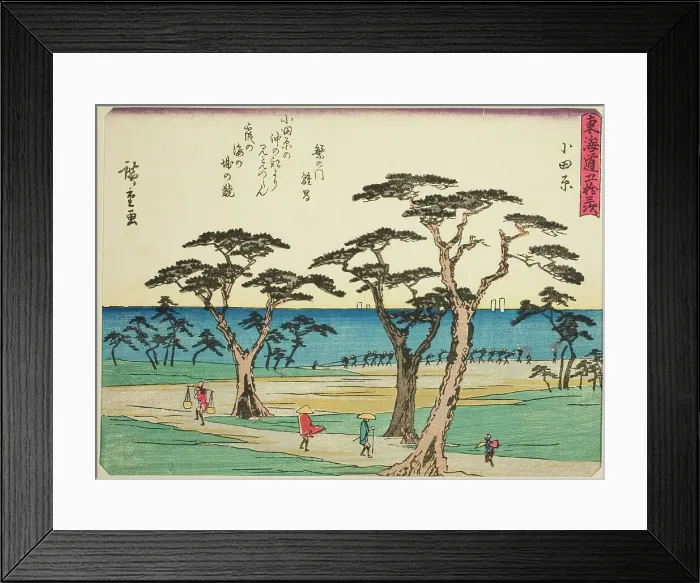 Framed Print : Odawara, from the series Fifty-three Stations of the Tokaido (Tokaido gojusan tsugi... c. 1837 / 42. Creator: Ando Hiroshige. Odawara, from the series Fifty-three Stations of the Tokaido (Tokaido gojusan tsugi... c. 1837 / 42)
