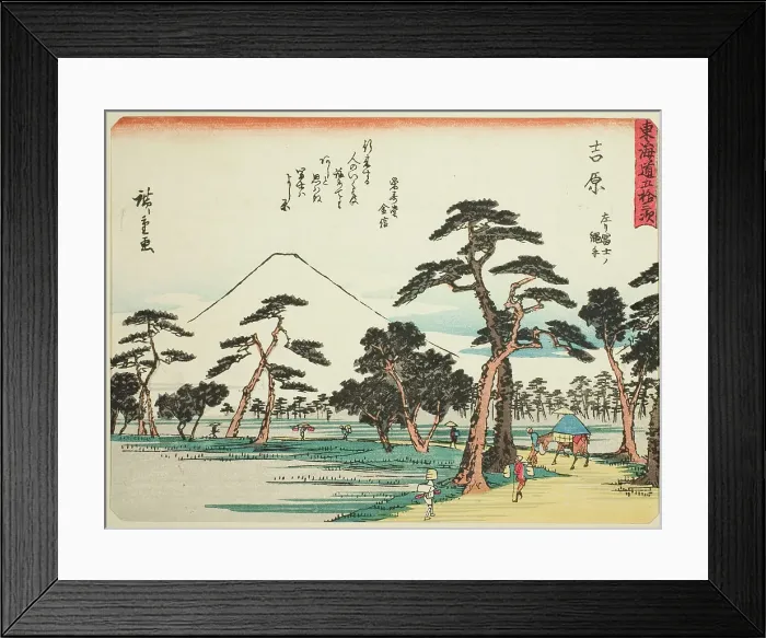 Framed Print : Yoshiwara: View of Fuji on the Left from Nawate (Yoshiwara, hidari Fuji no Nawate)... c. 1837 / 42. Creator: Ando Hiroshige Framed Print : Yoshiwara: View of Fuji on the Left from Nawate (Yoshiwara, hidari Fuji no Nawate)... c. 1837 / 42. Creator: Ando Hiroshige