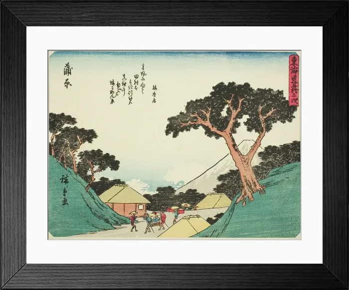 Framed Print : Kanbara, from the series Fifty-three Stations of the Tokaido (Tokaido gojusan tsugi... c. 1837 / 42. Creator: Ando Hiroshige. Kanbara, from the series Fifty-three Stations of the Tokaido (Tokaido gojusan tsugi... c. 1837 / 42) Framed Print : Kanbara, from the series Fifty-three Stations of the Tokaido (Tokaido gojusan tsugi... c. 1837 / 42. Creator: Ando Hiroshige. Kanbara, from the series Fifty-three Stations of the Tokaido (Tokaido gojusan tsugi... c. 1837 / 42)