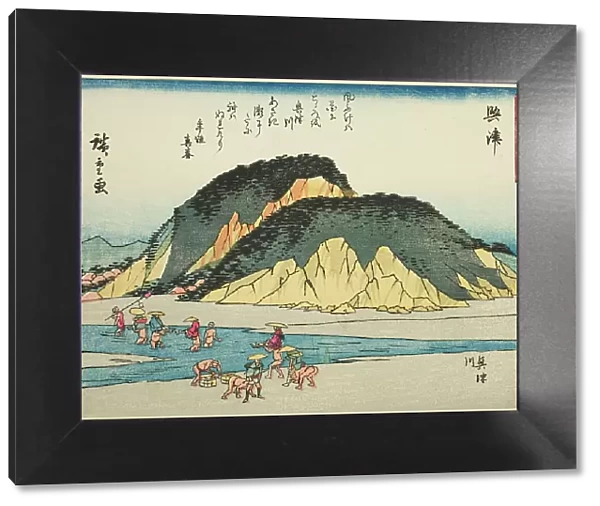 Okitsu: The Okitsu River (Okitsu, Okitsugawa), from the series 'Fifty-three... c. 1837 / 42. Creator: Ando Hiroshige. Okitsu: The Okitsu River (Okitsu, Okitsugawa), from the series 'Fifty-three... c. 1837 / 42. Creator: Ando Hiroshige
