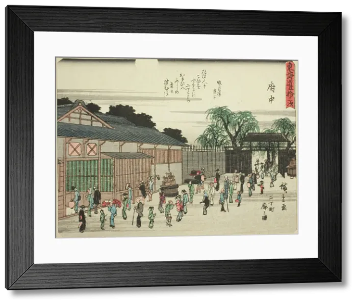 Framed Print : Fuchu: View of the Licensed Quarter in Nichomachi (Fuchu, Nichomachi kuruwa no zu)... c. 1837 / 42. Creator: Ando Hiroshige Framed Print : Fuchu: View of the Licensed Quarter in Nichomachi (Fuchu, Nichomachi kuruwa no zu)... c. 1837 / 42. Creator: Ando Hiroshige