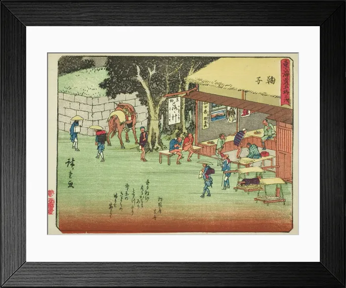 Framed Print : Mariko, from the series Fifty-three Stations of the Tokaido (Tokaido gojusan tsugi)... c. 1837 / 42. Creator: Ando Hiroshige. Mariko, from the series Fifty-three Stations of the Tokaido (Tokaido gojusan tsugi)... c. 1837 / 42 Framed Print : Mariko, from the series Fifty-three Stations of the Tokaido (Tokaido gojusan tsugi)... c. 1837 / 42. Creator: Ando Hiroshige. Mariko, from the series Fifty-three Stations of the Tokaido (Tokaido gojusan tsugi)... c. 1837 / 42
