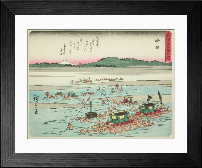 Framed Print : Shimada, from the series Fifty-three Stations of the Tokaido (Tokaido gojusan tsugi... c. 1837 / 42. Creator: Ando Hiroshige. Shimada, from the series Fifty-three Stations of the Tokaido (Tokaido gojusan tsugi... c. 1837 / 42) Framed Print : Shimada, from the series Fifty-three Stations of the Tokaido (Tokaido gojusan tsugi... c. 1837 / 42. Creator: Ando Hiroshige. Shimada, from the series Fifty-three Stations of the Tokaido (Tokaido gojusan tsugi... c. 1837 / 42)