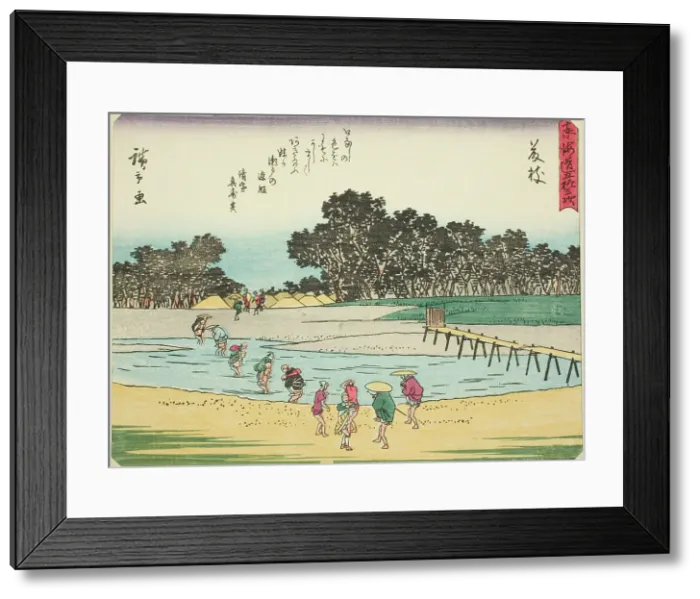 Framed Print : Fujieda, from the series Fifty-three Stations of the Tokaido (Tokaido gojusan tsugi... c. 1837 / 42. Creator: Ando Hiroshige. Fujieda, from the series Fifty-three Stations of the Tokaido (Tokaido gojusan tsugi... c. 1837 / 42)