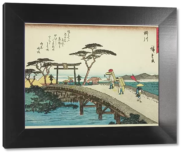 Kakegawa, from the series 'Fifty-three Stations of the Tokaido (Tokaido gojusan tsug... c. 1837 / 42. Creator: Ando Hiroshige. Kakegawa, from the series 'Fifty-three Stations of the Tokaido (Tokaido gojusan tsug... c. 1837 / 42)