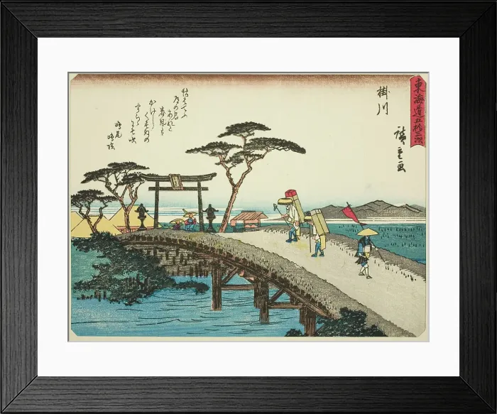 Framed Print : Kakegawa, from the series Fifty-three Stations of the Tokaido (Tokaido gojusan tsug... c. 1837 / 42. Creator: Ando Hiroshige. Kakegawa, from the series Fifty-three Stations of the Tokaido (Tokaido gojusan tsug... c. 1837 / 42) Framed Print : Kakegawa, from the series Fifty-three Stations of the Tokaido (Tokaido gojusan tsug... c. 1837 / 42. Creator: Ando Hiroshige. Kakegawa, from the series Fifty-three Stations of the Tokaido (Tokaido gojusan tsug... c. 1837 / 42)
