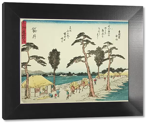 Fukuroi, from the series 'Fifty-three Stations of the Tokaido (Tokaido gojusan tsugi... c. 1837 / 42. Creator: Ando Hiroshige. Fukuroi, from the series 'Fifty-three Stations of the Tokaido (Tokaido gojusan tsugi... c. 1837 / 42)