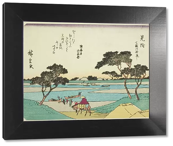 Mitsuke: Ferries Crossing the Tenryu River (Mitsuke, Tenryugawa funawatashi), from... c. 1837 / 42. Creator: Ando Hiroshige