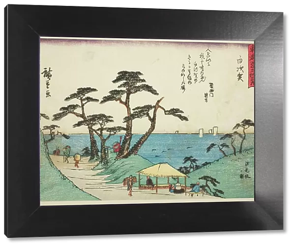 Shirasuka: View of Shiomi Slope (Shirasuka, Shiomizaka no zu), from the series 'Fift... c. 1837 / 42. Creator: Ando Hiroshige. Shirasuka: View of Shiomi Slope (Shirasuka, Shiomizaka no zu), from the series 'Fift... c. 1837 / 42